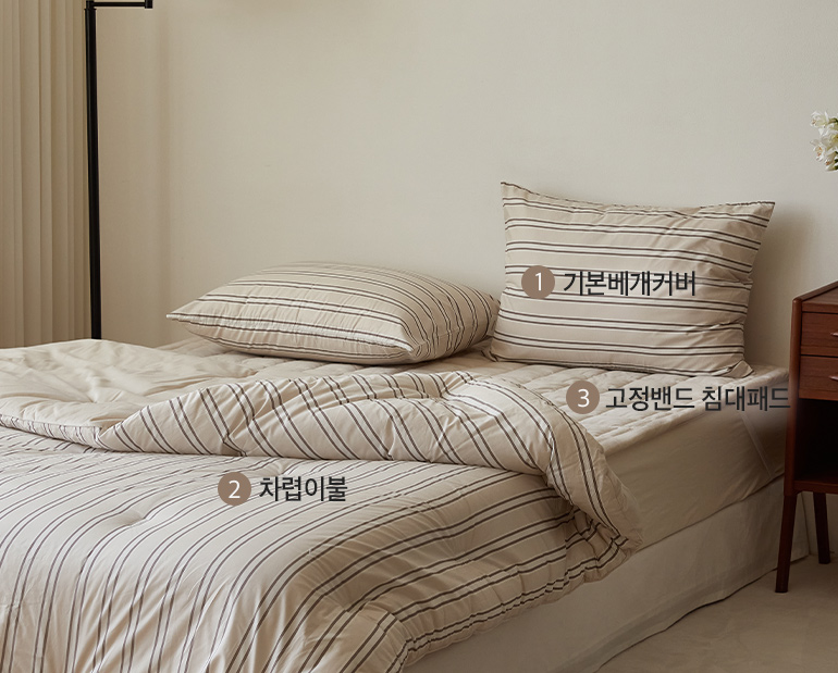 소재및색상-이미지