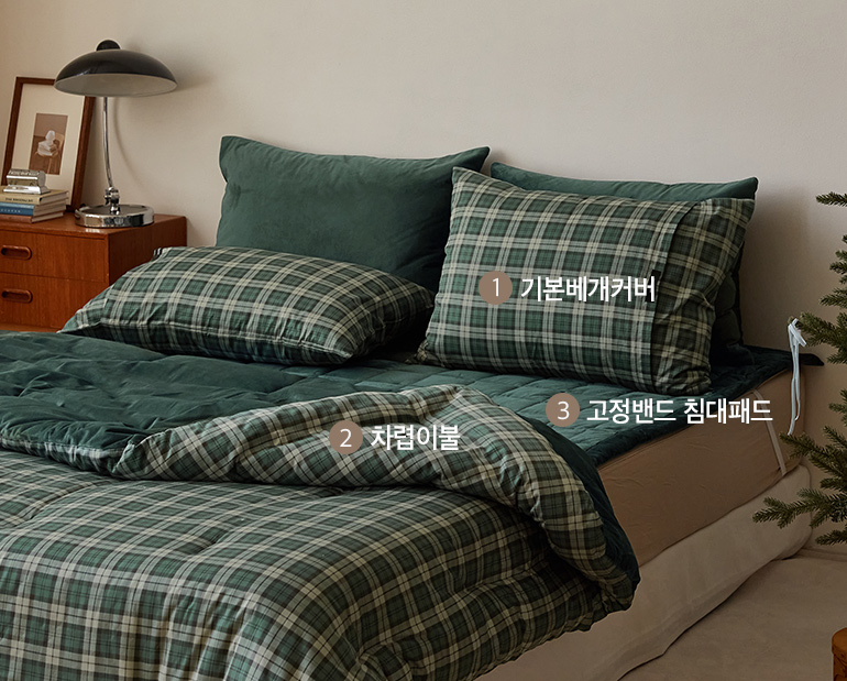 소재및색상-이미지