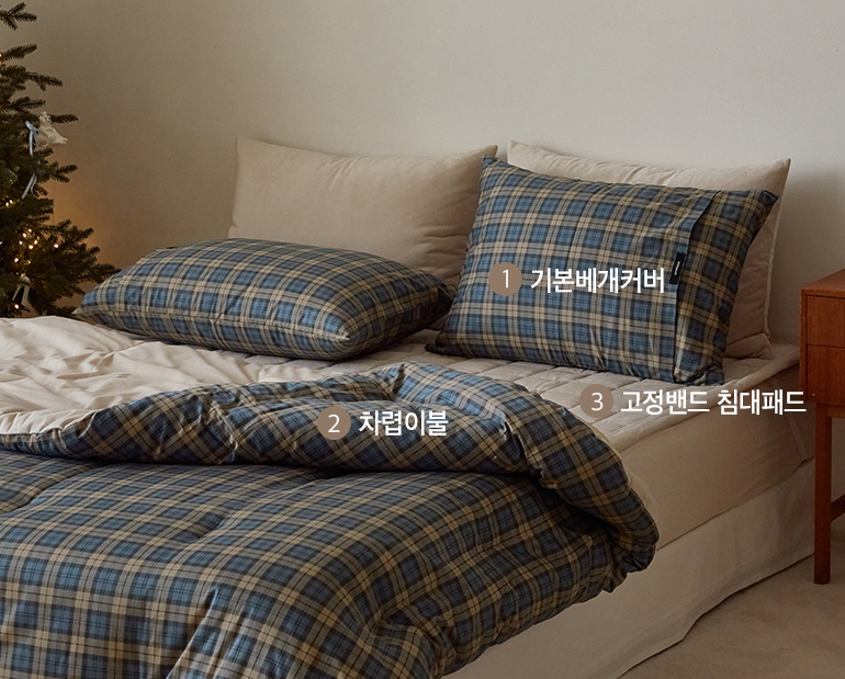 소재및색상-이미지