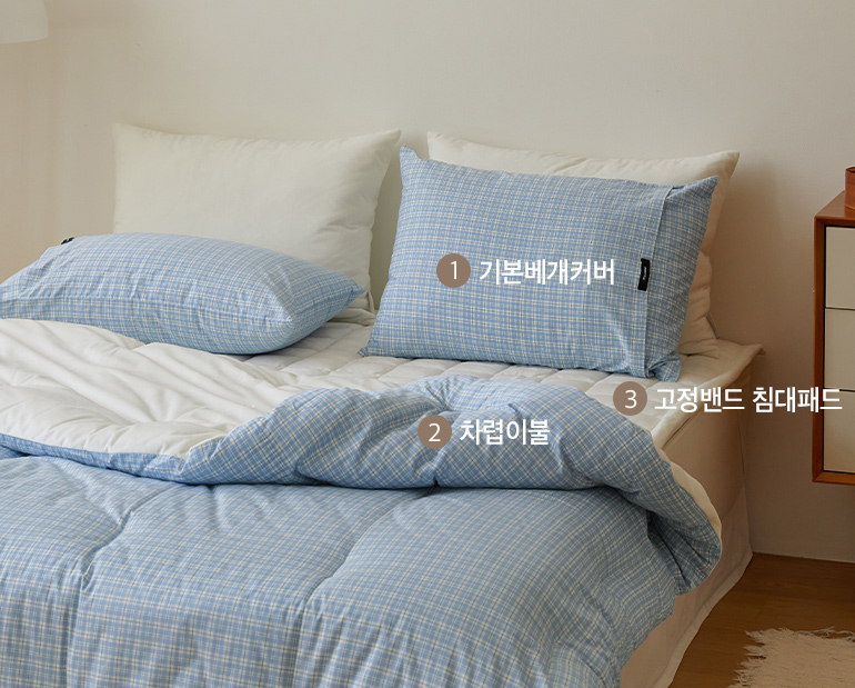 소재및색상-이미지