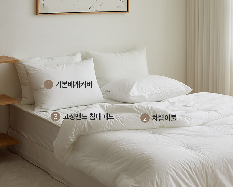 소재및색상-이미지