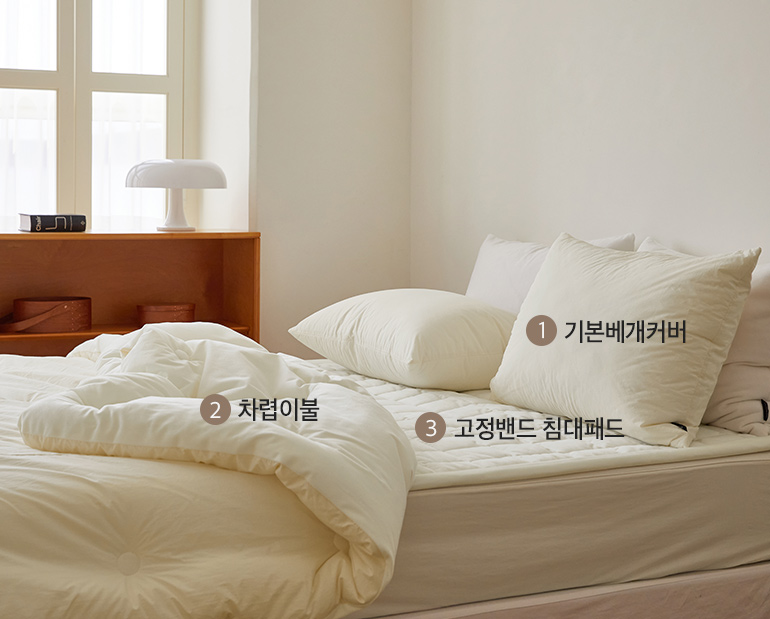 소재및색상-이미지