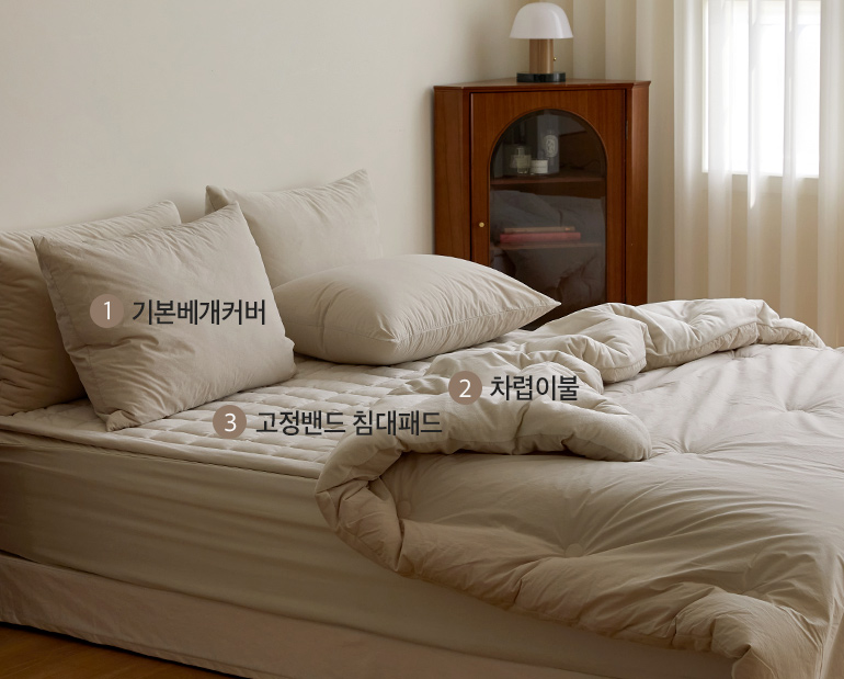 소재및색상-이미지