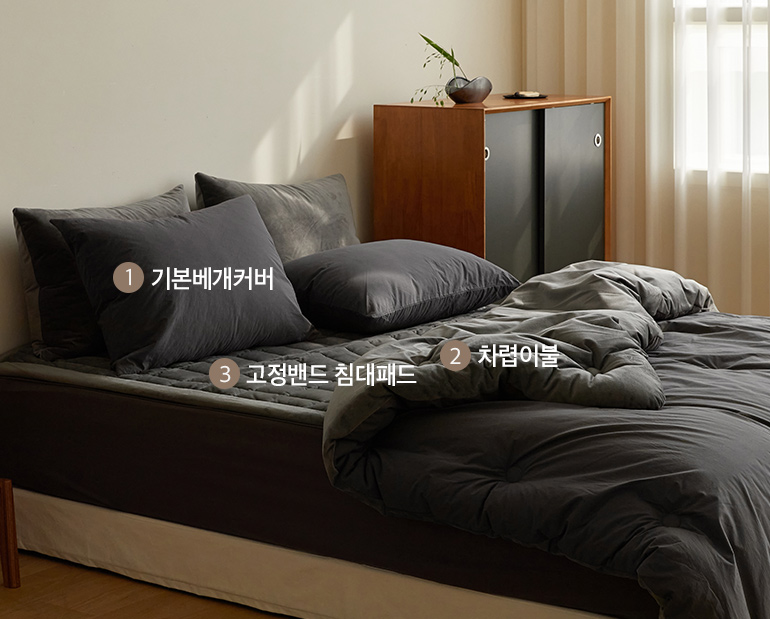 소재및색상-이미지