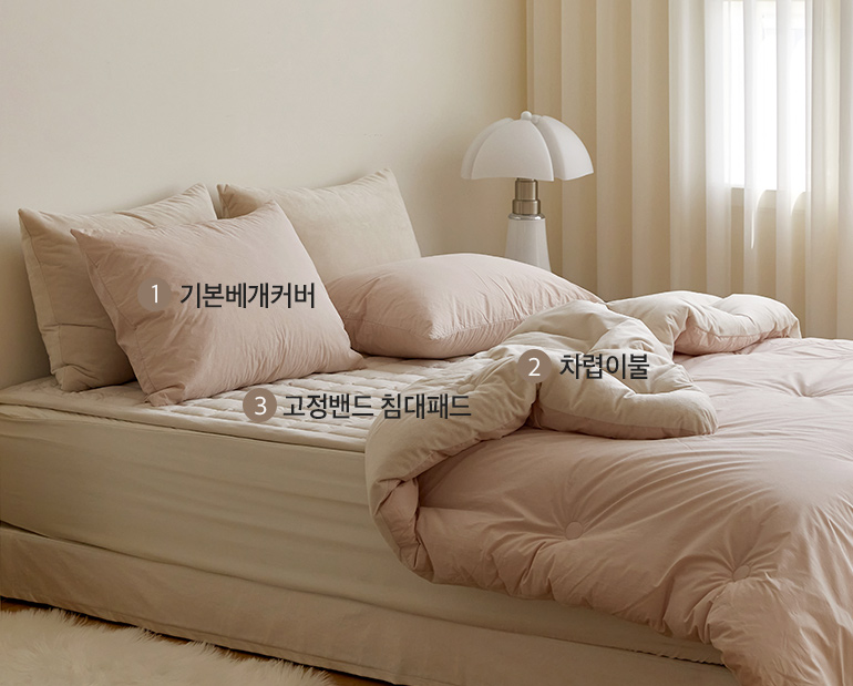 소재및색상-이미지