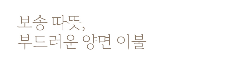 ¾ç¸é ŸÀÌÆ²-°øÅë