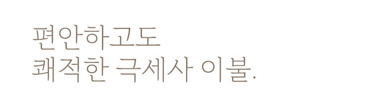 ±Ø¼¼»ç ŸÀÌÆ²-°øÅë