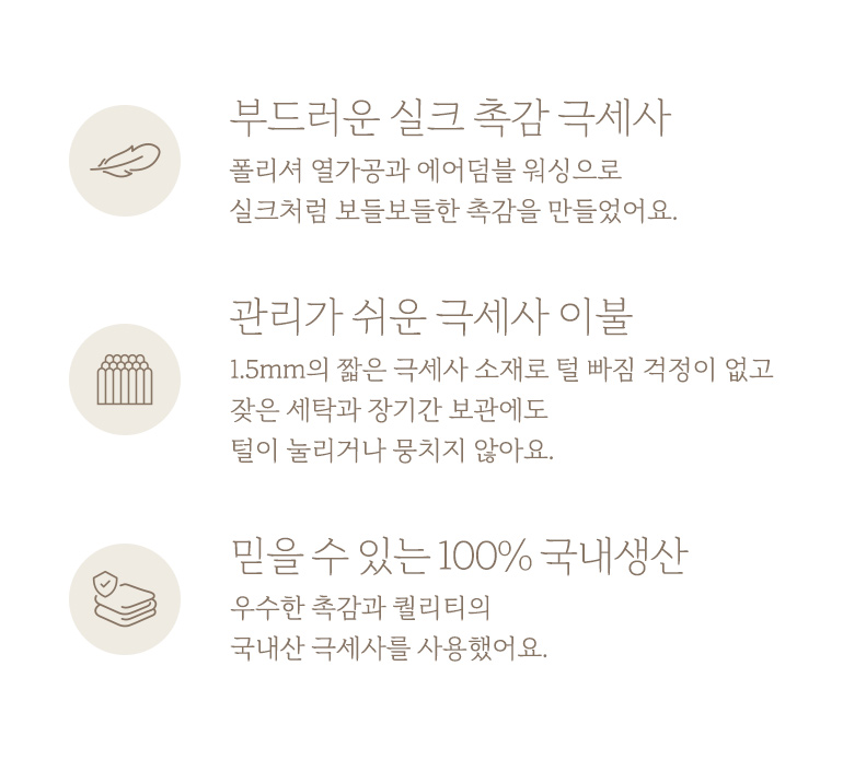 ±Ø¼¼»ç ¼³¸í-°øÅë