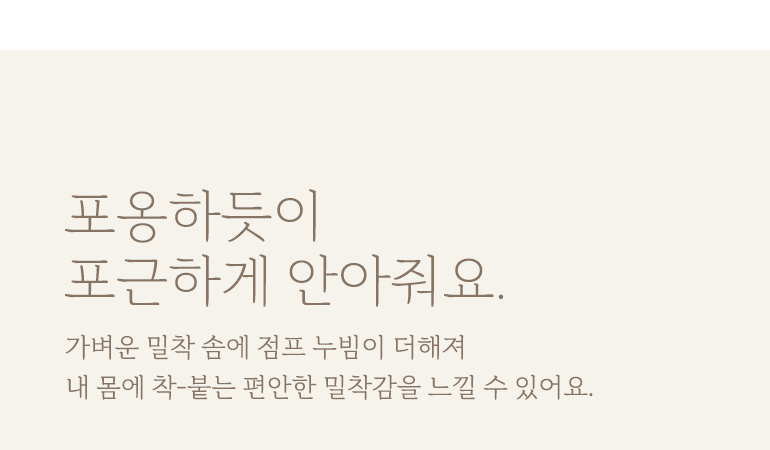 Ç×±Õ¼Ø Å¸ÀÌÆ²-°øÅë