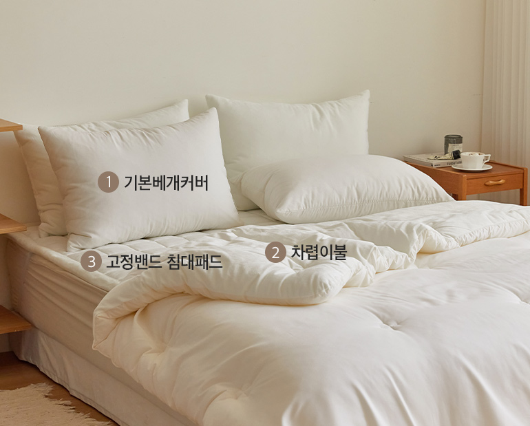 소재및색상-이미지