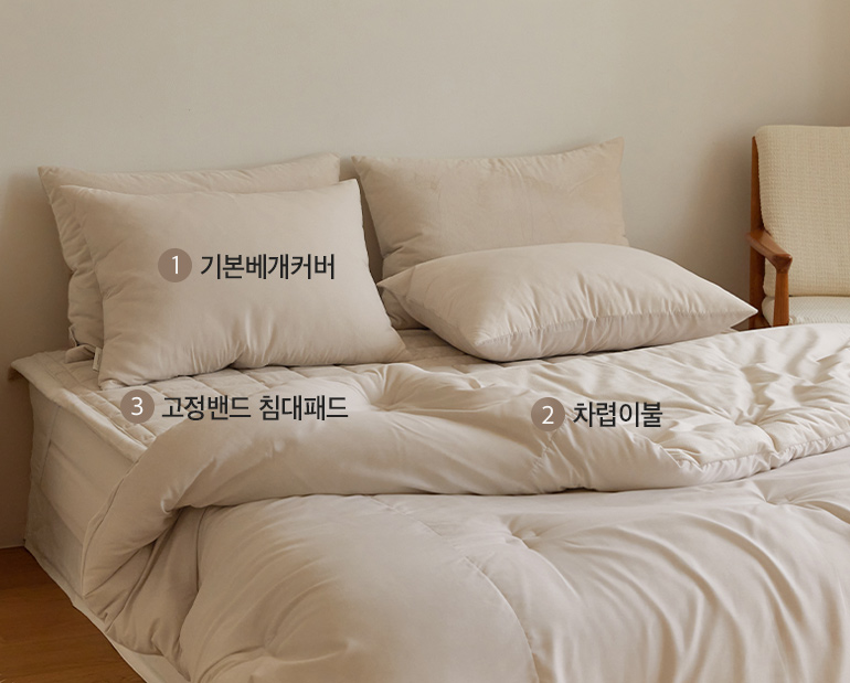 소재및색상-이미지