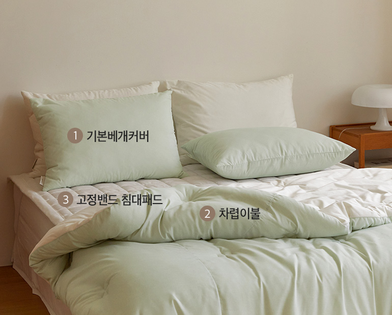 소재및색상-이미지