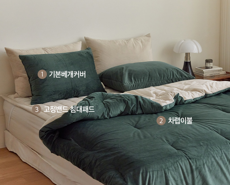 소재및색상-이미지