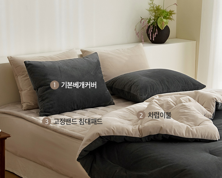 소재및색상-이미지