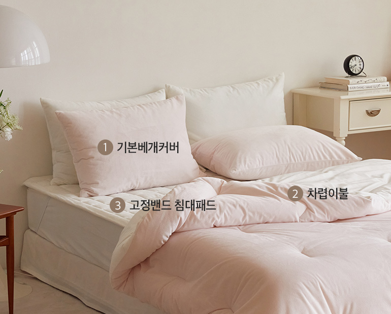 소재및색상-이미지