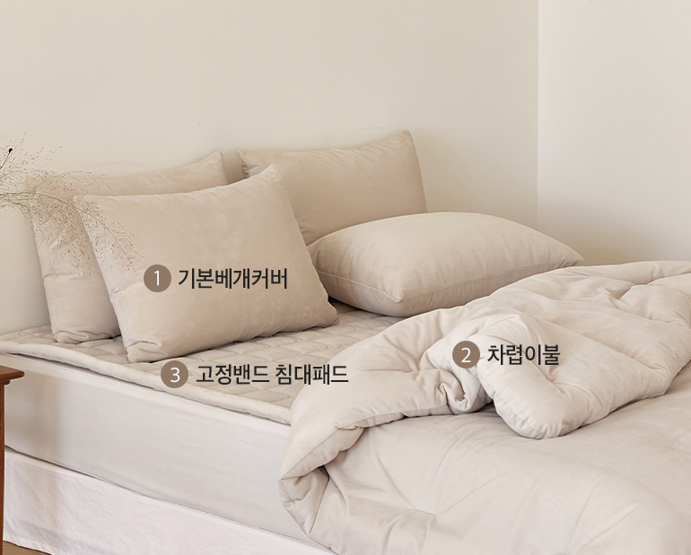 소재및색상-이미지