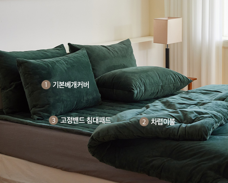 소재및색상-이미지