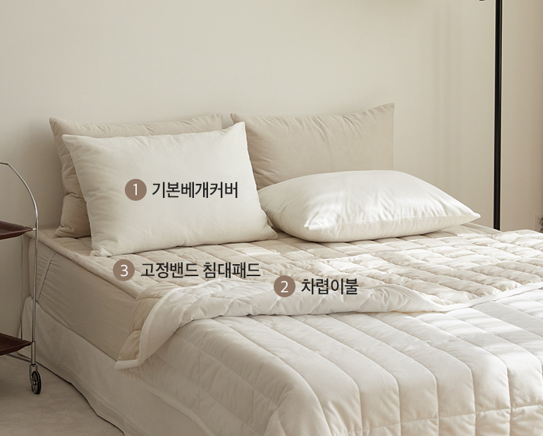 소재및색상-이미지