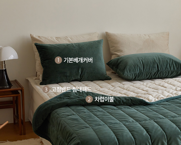 소재및색상-이미지