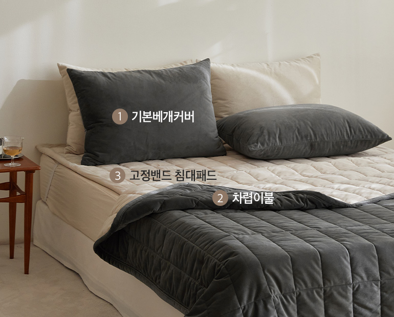 소재및색상-이미지