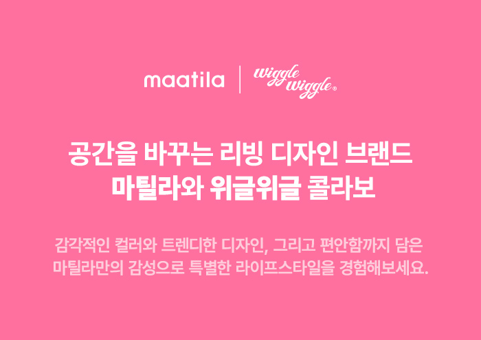 인트로