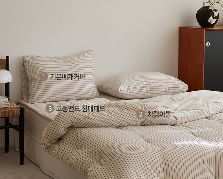 소재및색상-이미지