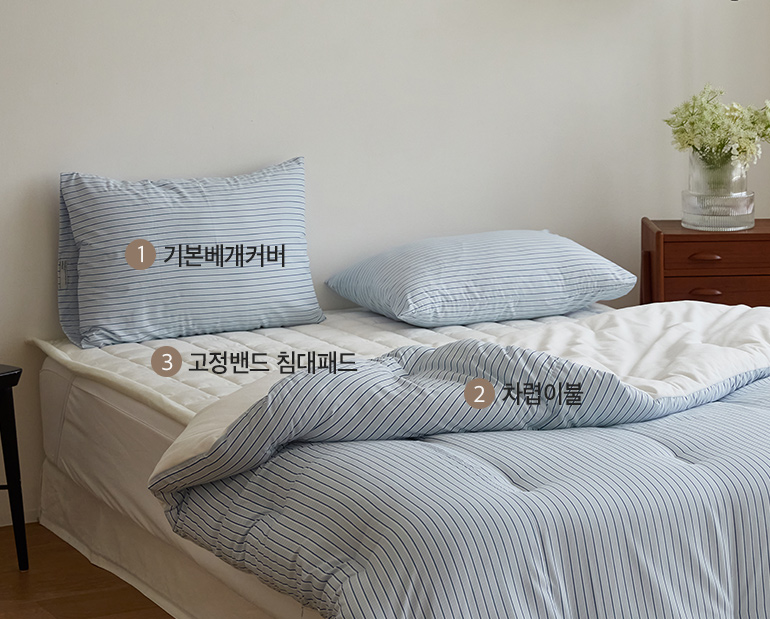 소재및색상-이미지