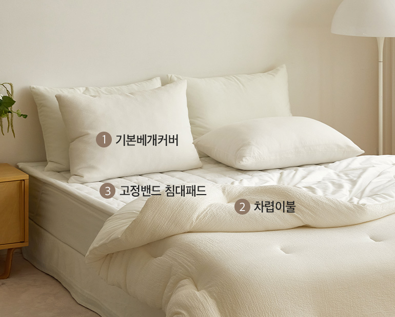 소재및색상-이미지