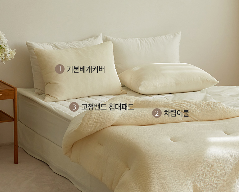 소재및색상-이미지