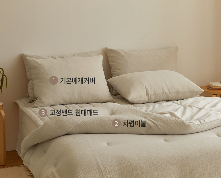 소재및색상-이미지