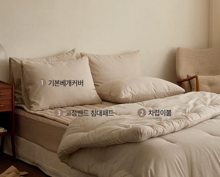 소재및색상-이미지