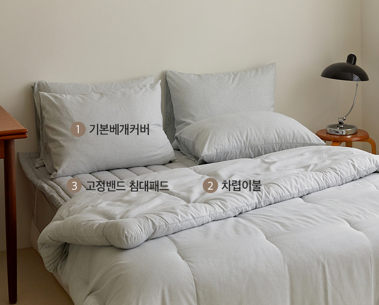 소재및색상-이미지