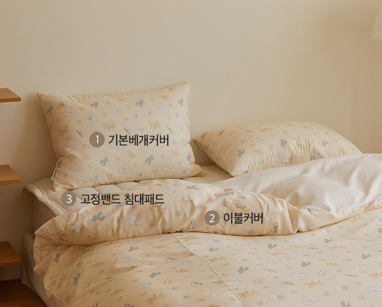 소재및색상-이미지