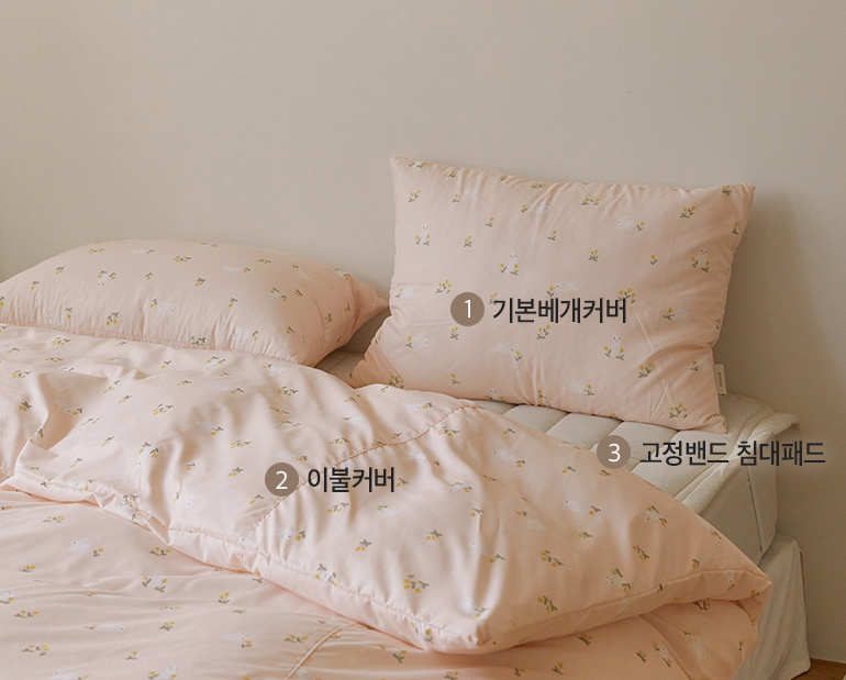 소재및색상-이미지