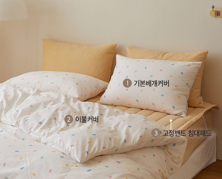 소재및색상-이미지