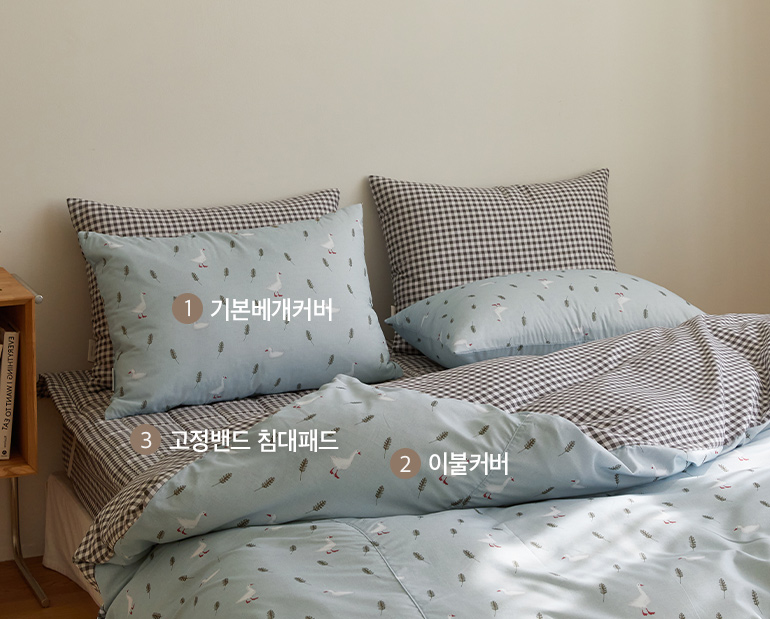 소재및색상-이미지