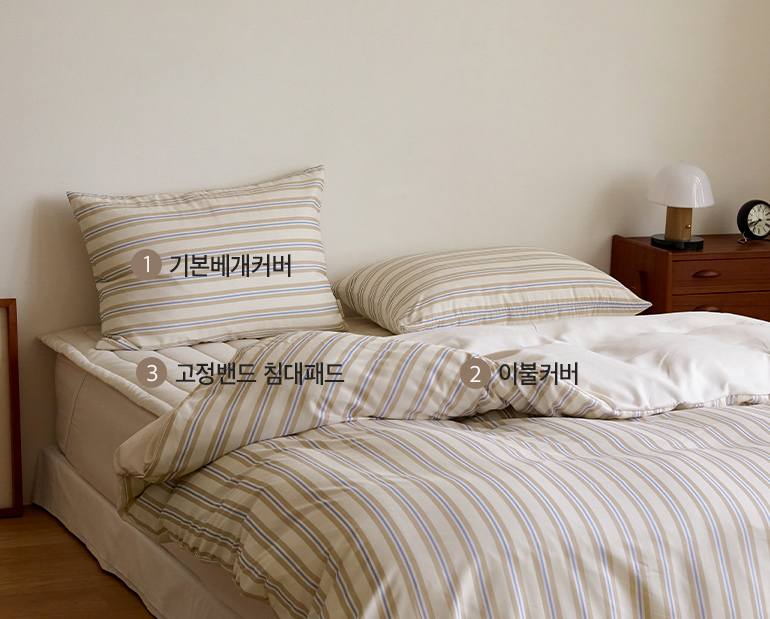 소재및색상-이미지