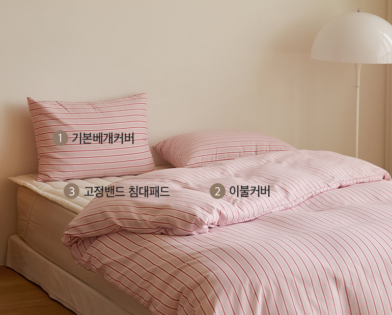 소재및색상-이미지