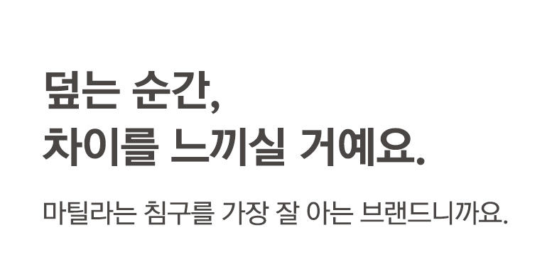 °³¹ß½ºÅ丮 ŸÀÌÆ²-°øÅë