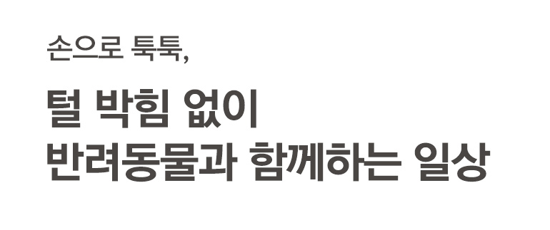 Åг¯¸² ŸÀÌÆ²-°øÅë