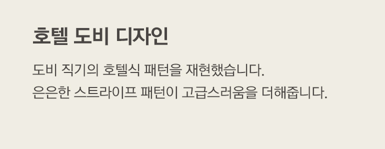 µðÅ×ÀÏ ³»¿ë-°øÅë