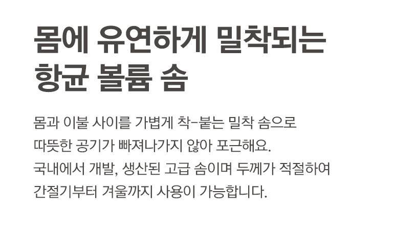 ¼Ø ŸÀÌÆ²-°øÅë