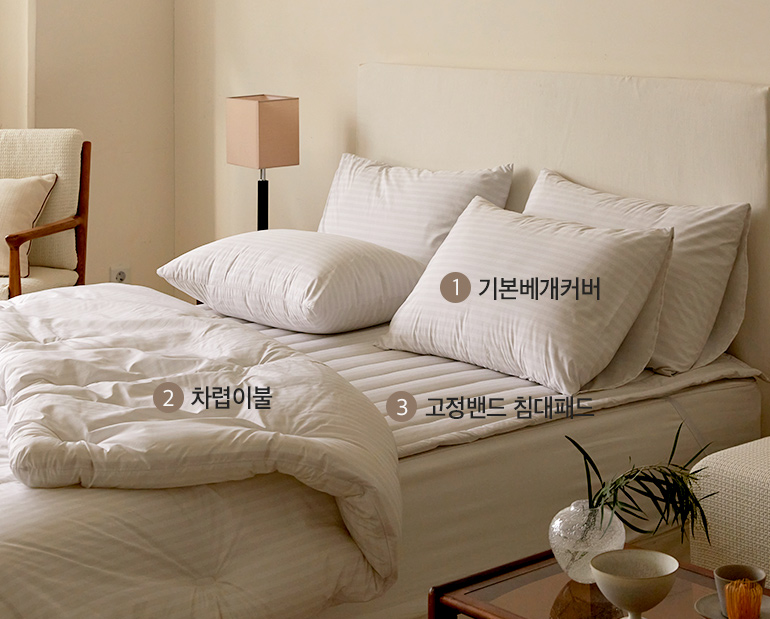 소재및색상-이미지