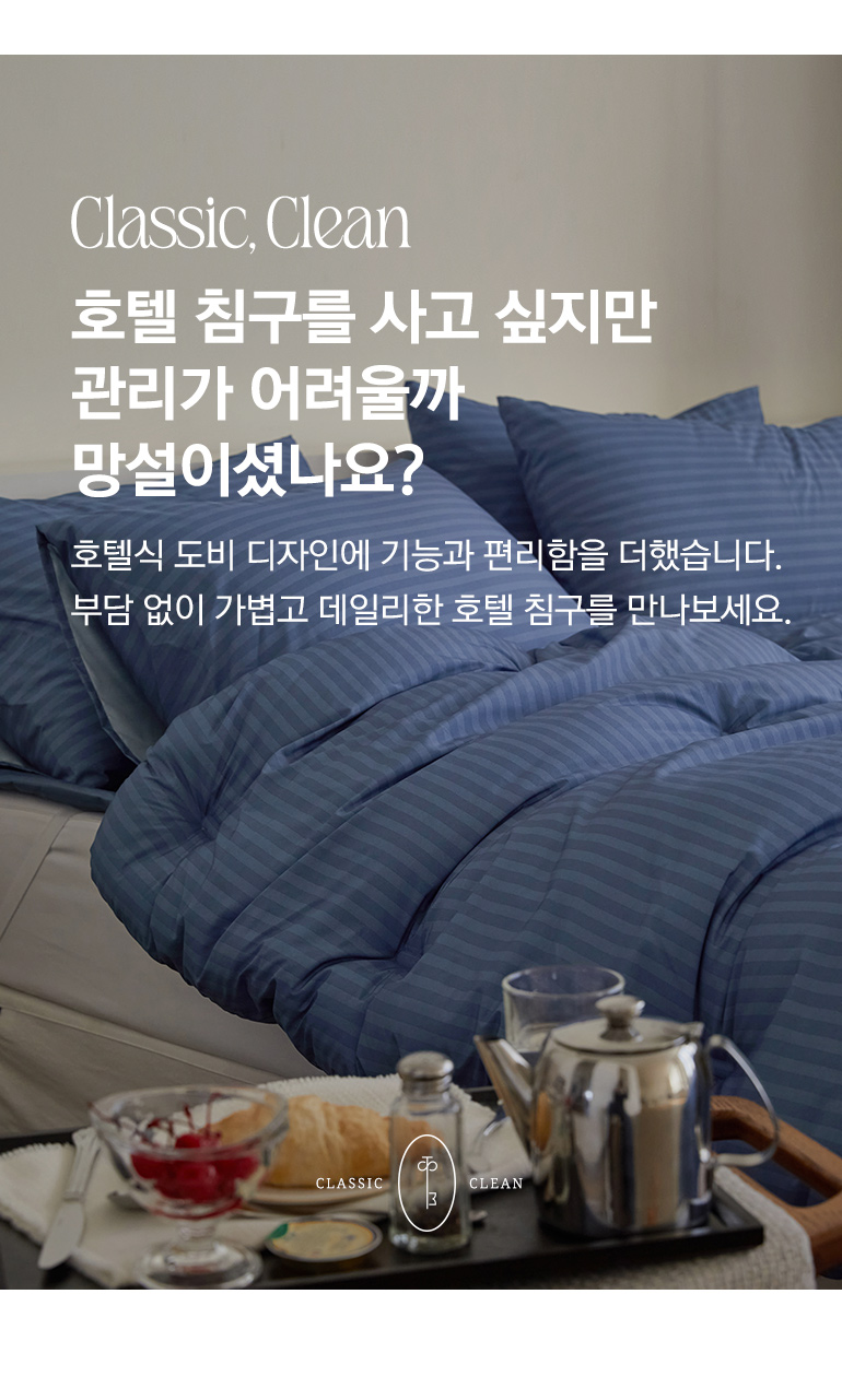 소개
