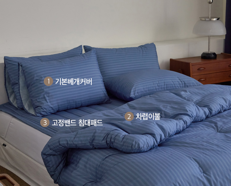 소재및색상-이미지