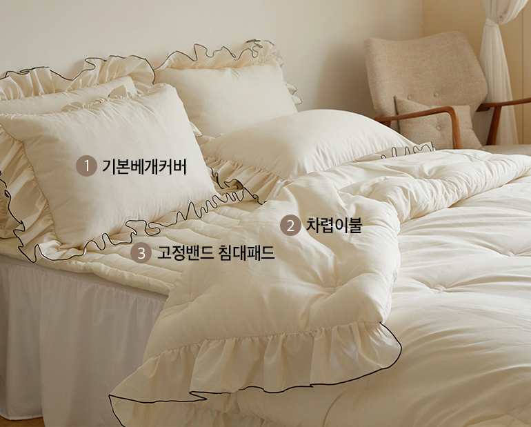 소재및색상-이미지