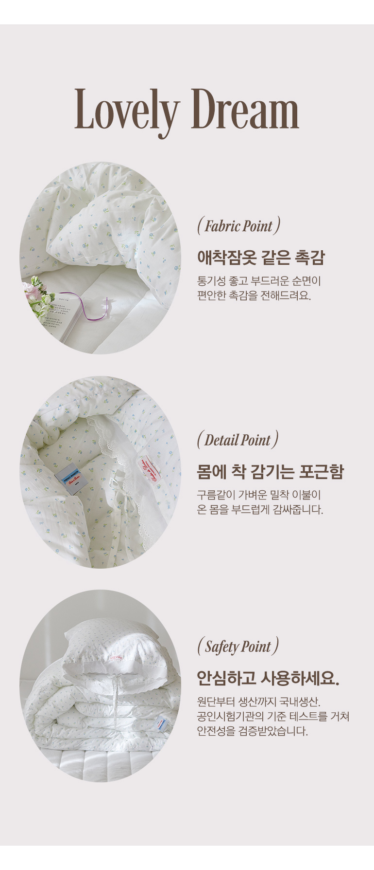 체크포인트