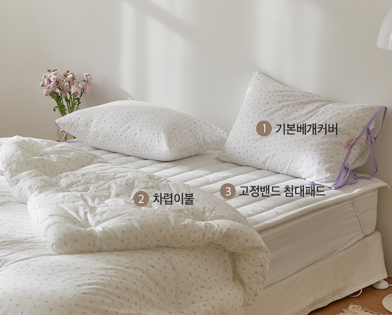 소재및색상-이미지