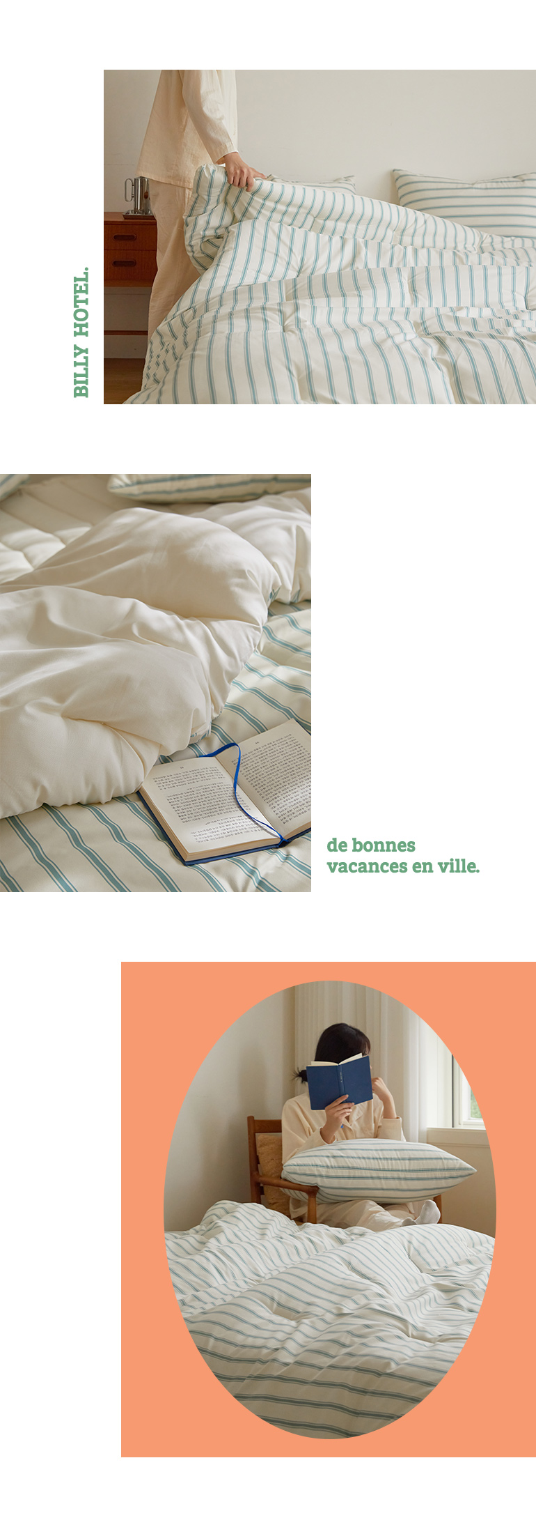img 레이아웃