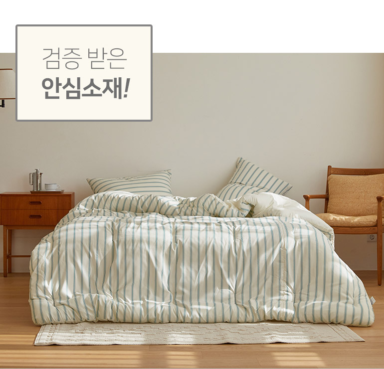 인증서 img